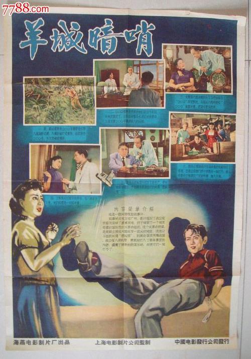 田纳西大学教育部认证办理